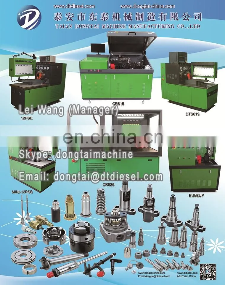 COMMON RAIL INJECTOR TEST BENCH HEUI TEST BENCH INJECTOR CODING