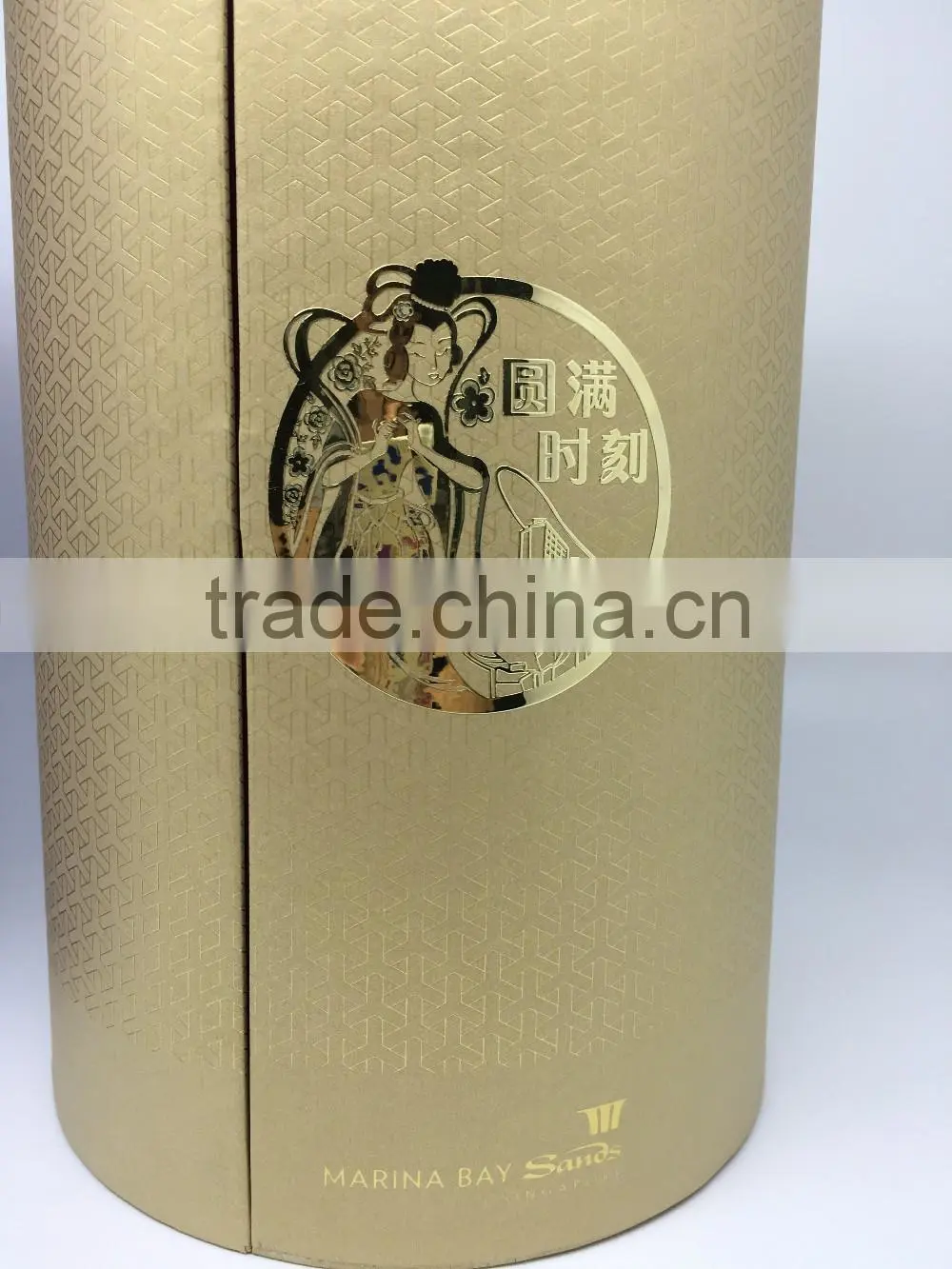 Mooncake Paper Box ,Customized Mooncake Packaging For Gift Mooncake Packaging Box