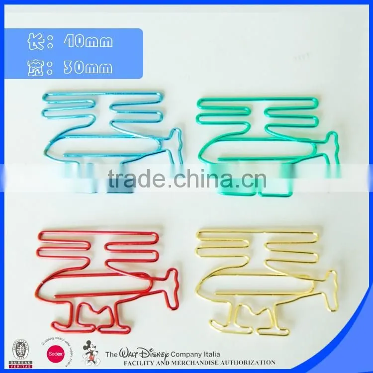 High quality shiny colorful paper clip helicopter shape