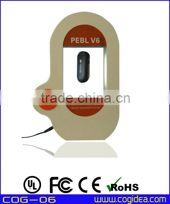 auto turning and floating mobile display from COGIDEA