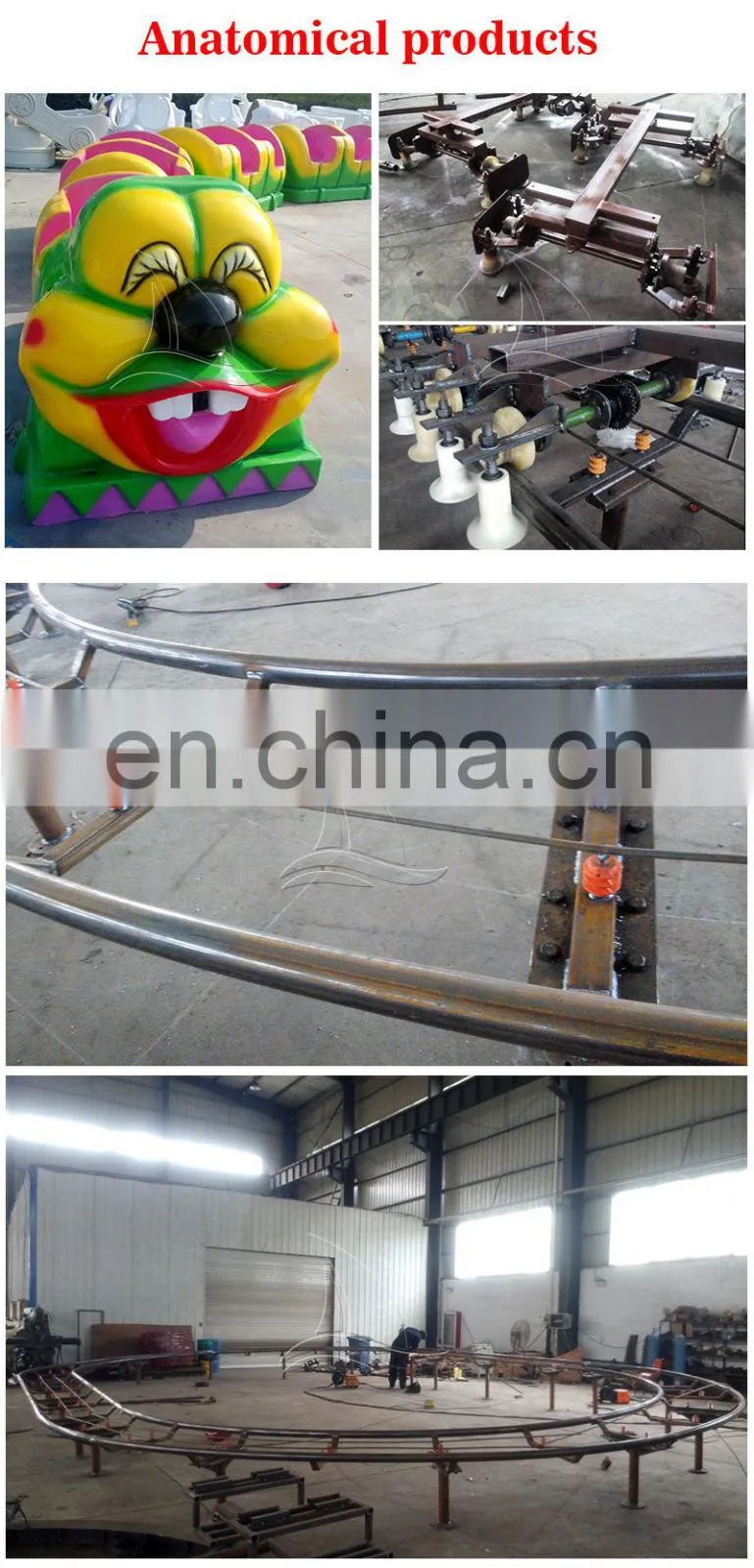 Professional factory mini wacky worm roller coaster for sale indoor kids roller coaster wheels