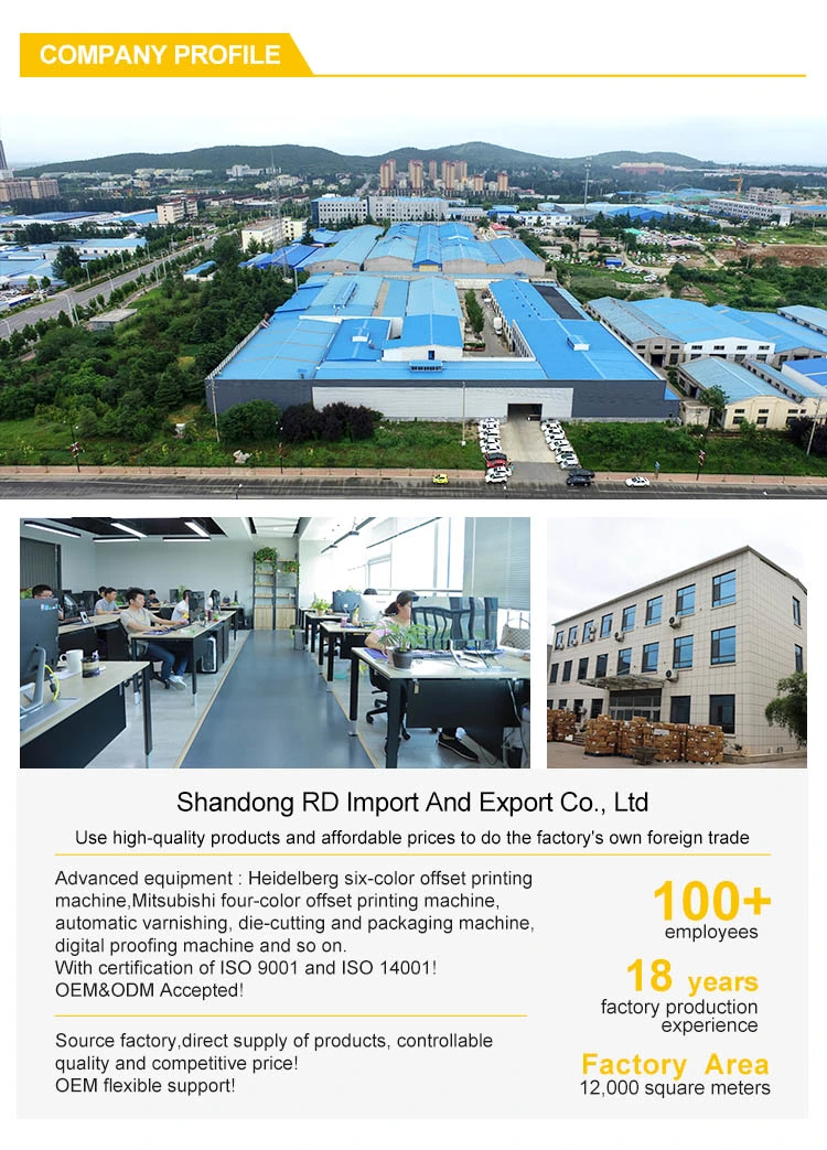 Shandong RD Import And Export Co., Ltd. company overview - view 1