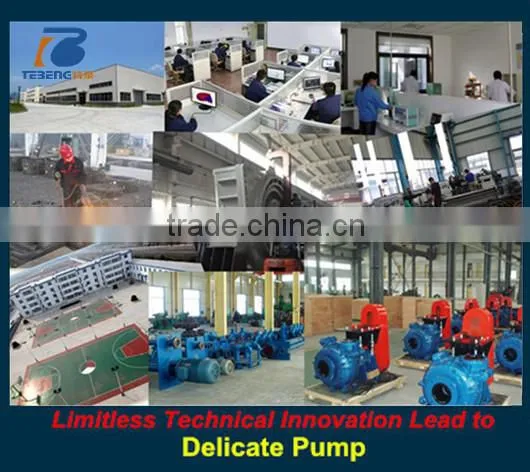 sand filter pump