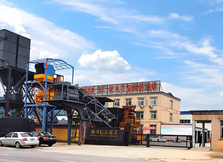 Yili Engineering Machinery Henan Co., Ltd. company overview - view 1