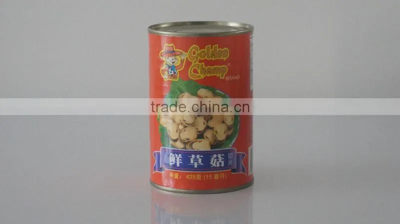 Canned Straw Mushrooms halves