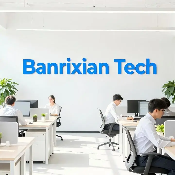 Hebei Banrixian Technology Co., Ltd company overview - view 1
