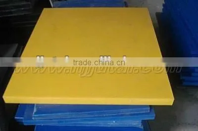 color uhmw polyethylene board