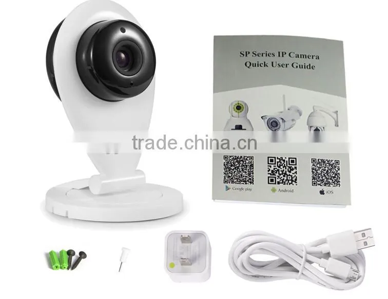 Lowest price ip dome camera with CE certificate