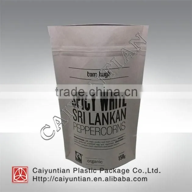 Custom printed heat seal plastic bag/Plastic bag cutting machine