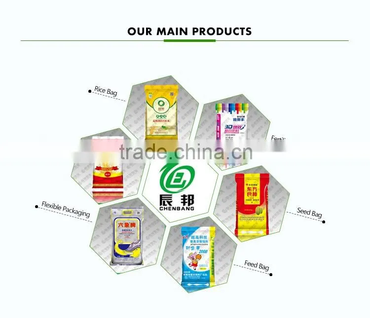 colorful custom rice bag