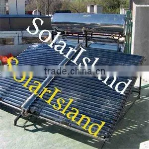 Single target solar vacuum tube