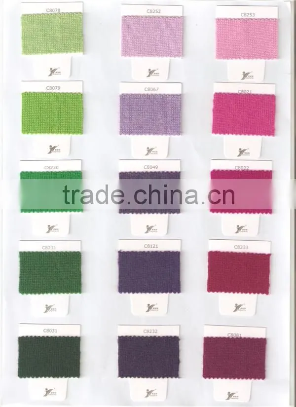 7-12GG knitting Inner Mongolia cashmere yarn