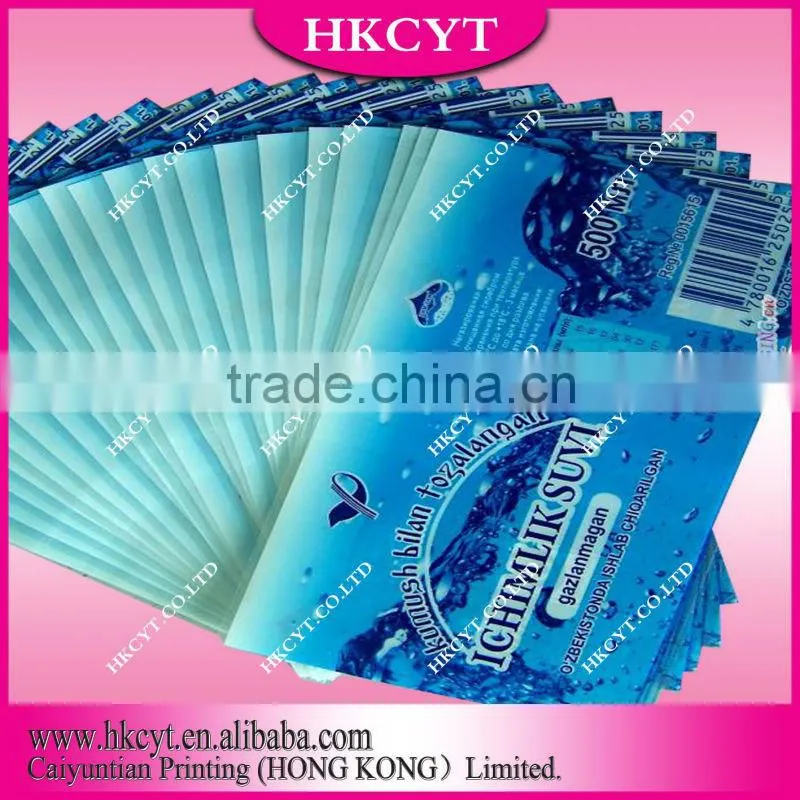 Pe Laminated Plastic Bags For Food