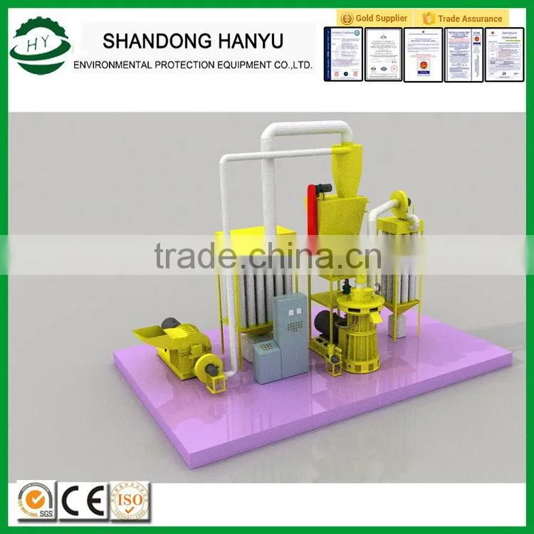 Economic hotsell ring die wood straw pellet making mill