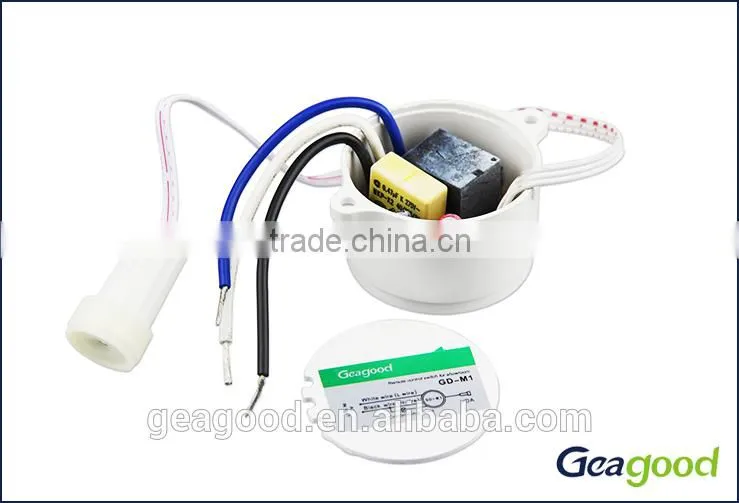 blister packing remote control extender infrared receiver
