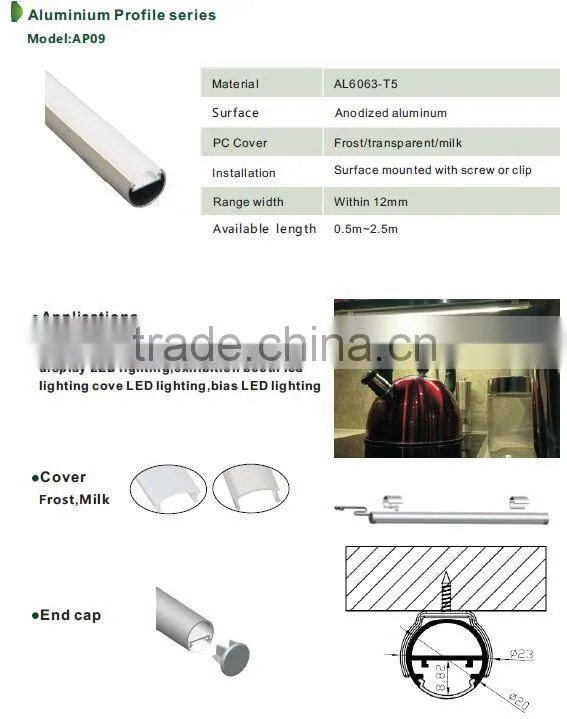 High-quality Aluminum profile for LED strip lgiht