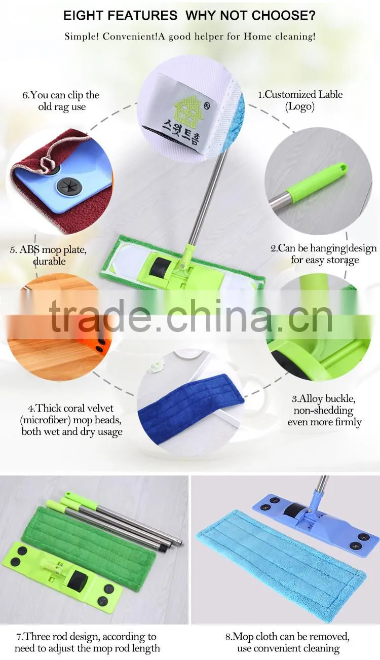 3 sections PP replacement parts microfiber mop