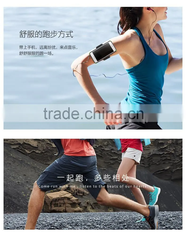 Original ROCK MOC Kits Series Armband For Mobile Phone Sport Arm band For Phone With Magnet MT-5365