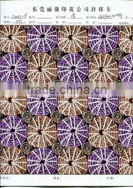 hologram heat transfer film