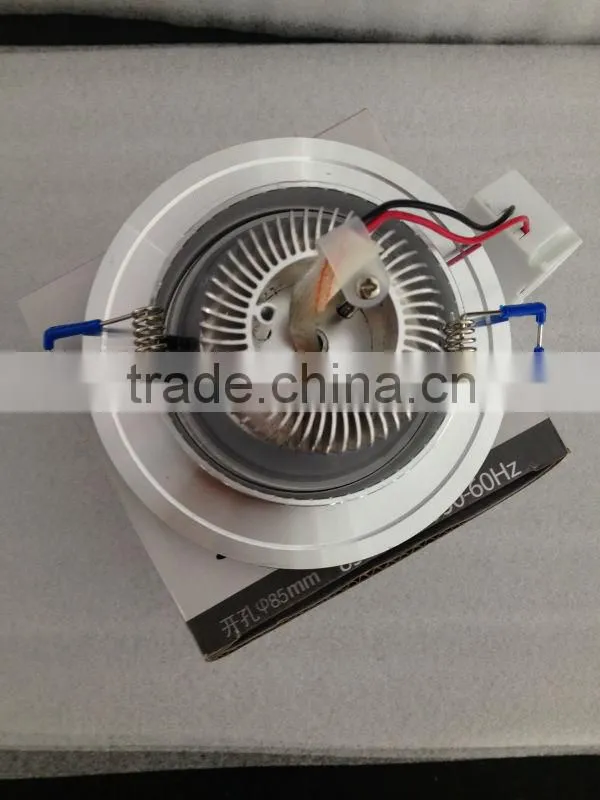 5w cambered surface LED downlight
