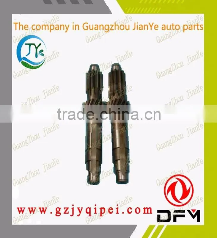 EQ145-Six-speed 1700K1-048-B 10134874 Good quality Intermediate shaft