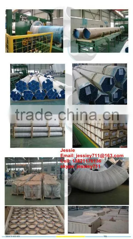 JIULI stainless steel chimney pipe