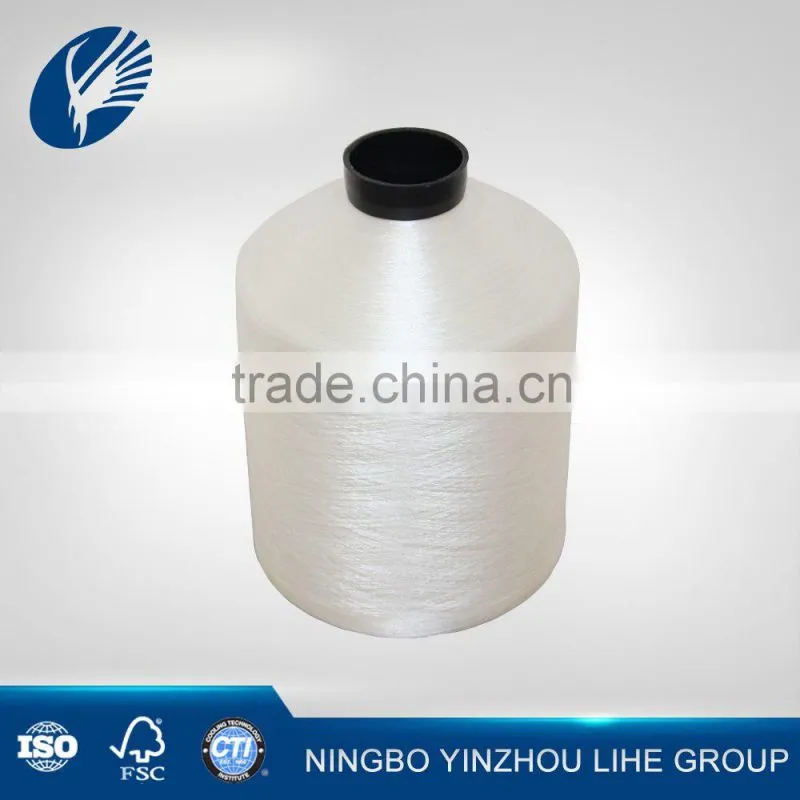 factory sirect sale Nylon 6 Yarn(210d) with Twisted for weaving