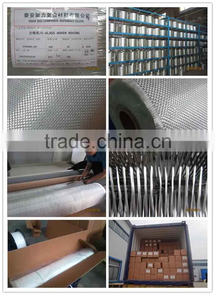 Fiberglass woven roving CWR600