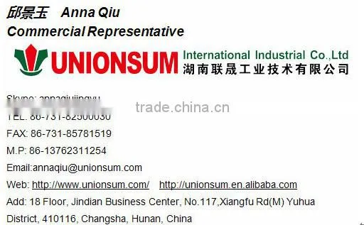Durable Industrial Mixing Tank