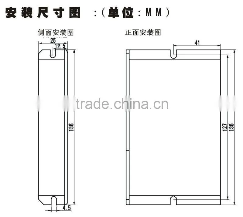 2-phase Stepping Driver Q2BYG403MD