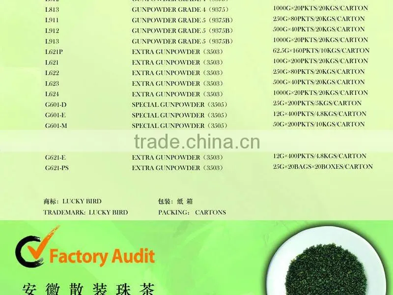 China Green Tea Special Chunmee 9371AAAA for African market