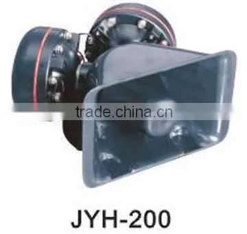 electrical equipment motor alarm siren CJB-100-8AF