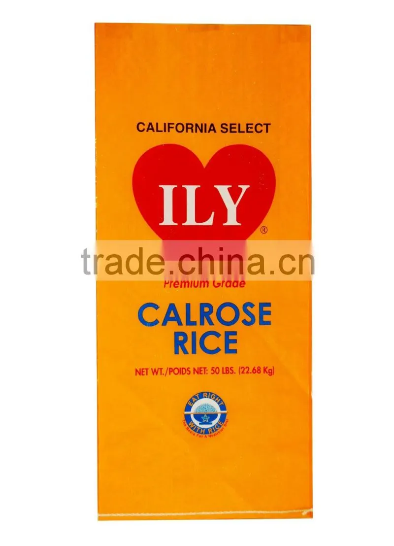 Vietnam Reusable BOPP Laminated PP Woven Bag for USA Rice