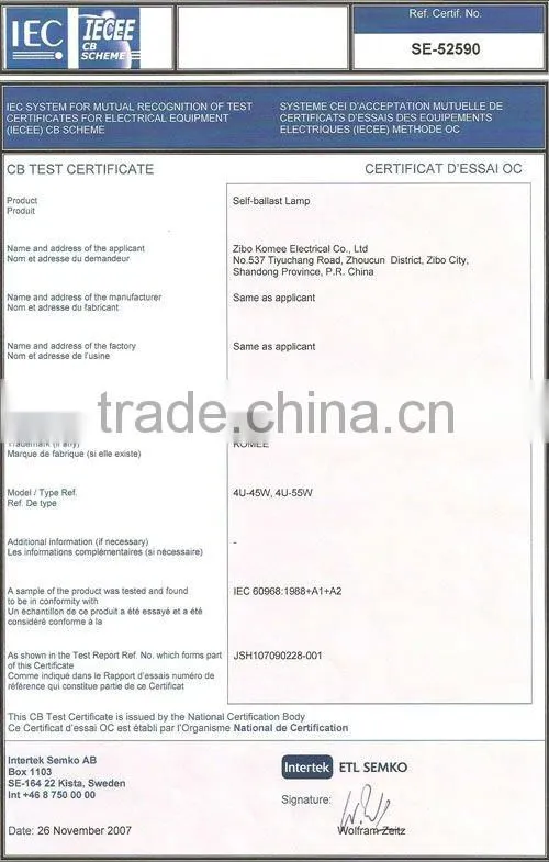 high power energy saving lamp 8U-115W
