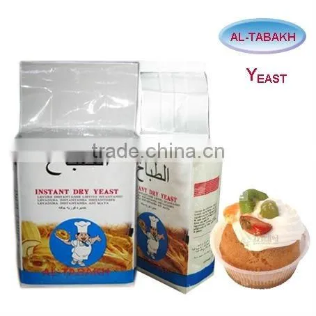 high sugar selenium yeast supplier