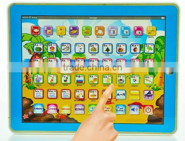 y-pad learning& education machines russian baby toy abc teaching touch screen pad gw-tys2911b