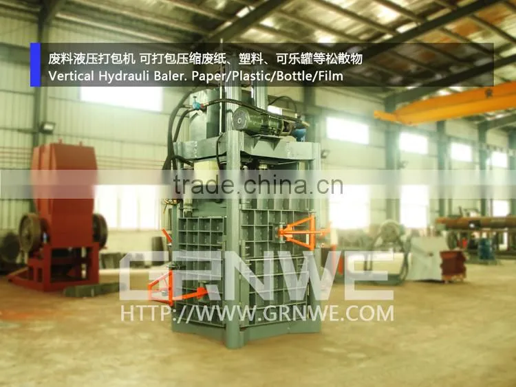 quality granatee waste plastic horizontal baler on sale