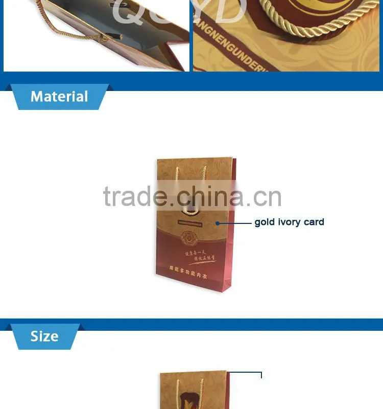 Cloth bag clothing packaging packing bag