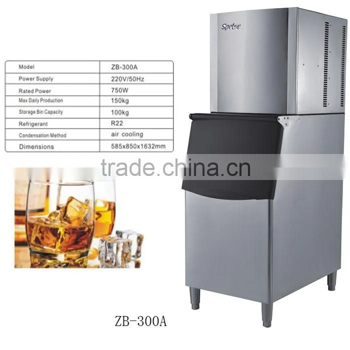 Energy-saving commercial ice machine