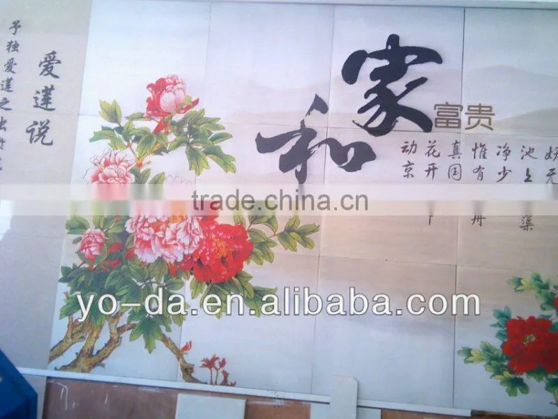 YD-1825 large format wall printer machine with high resolution 2880dpi