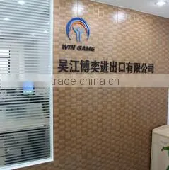 Wujiang Win Game I/E Co., Ltd. company overview - view 1