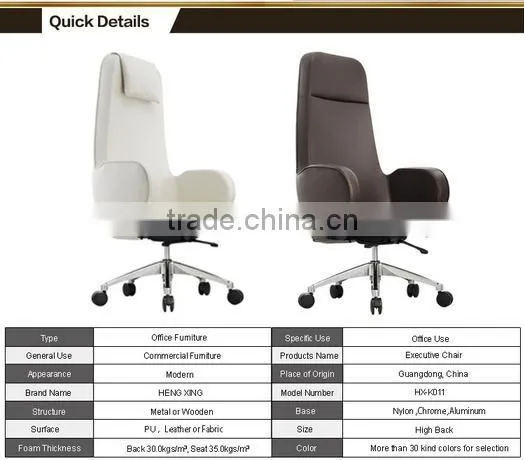 Red leather executive chair with low back HX-K026B