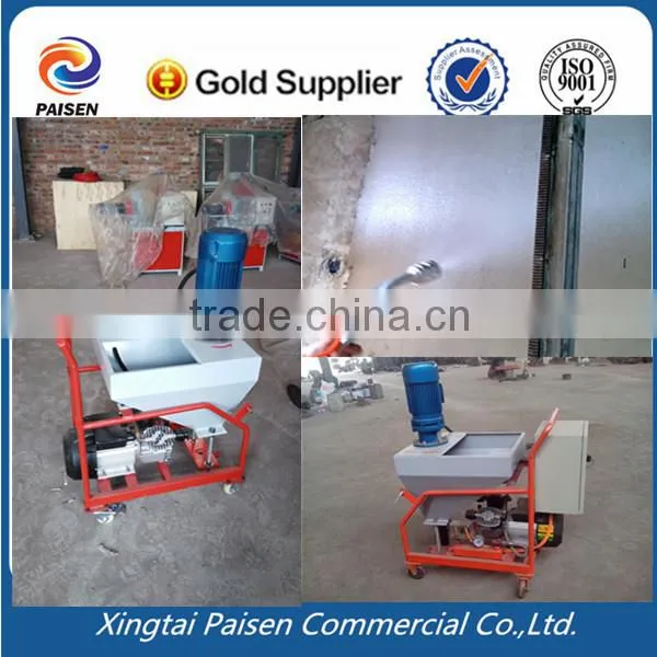 Global hot selling wall putty spray equipment/machine to spray putty/coating