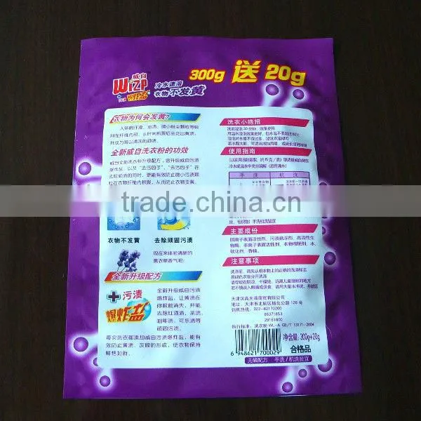 BOPP/PE laminated detergent powder plastic bags
