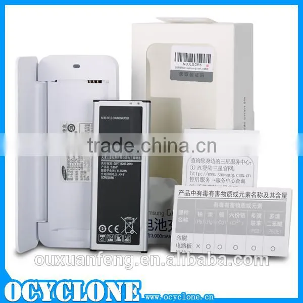2014 High Quality 3000mAh EB-BN916BBC Li-ion Battery For Samsung Note4