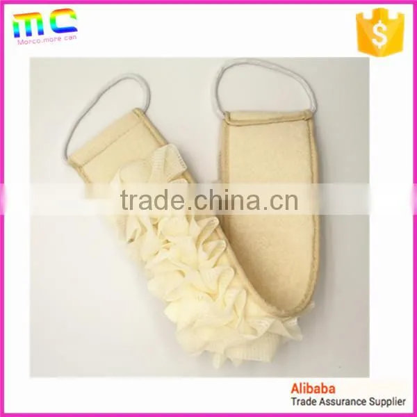 a set of make up bath sponge ball and body back belt with beautiful package