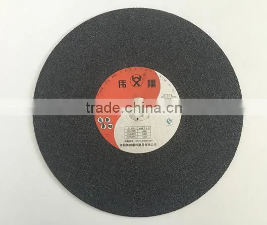 14" abrasives cut-off wheel for metal and stainless steel