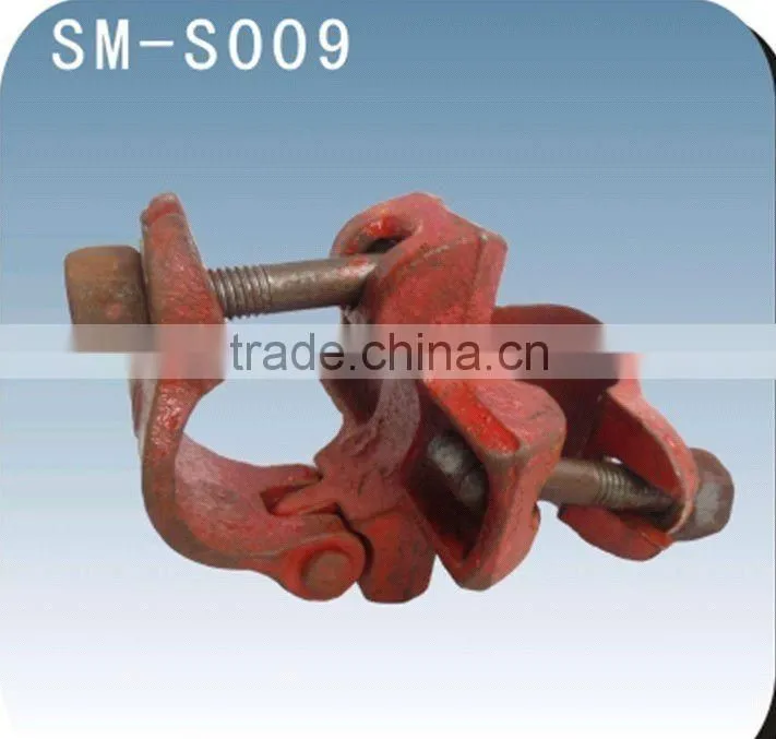 swivel coupler