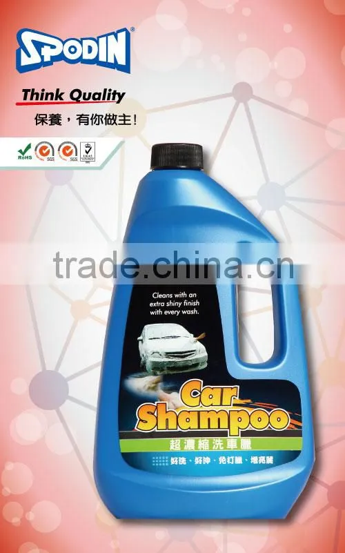 Auto Care Car Wash & Cleaner Car Shampoo with Wax