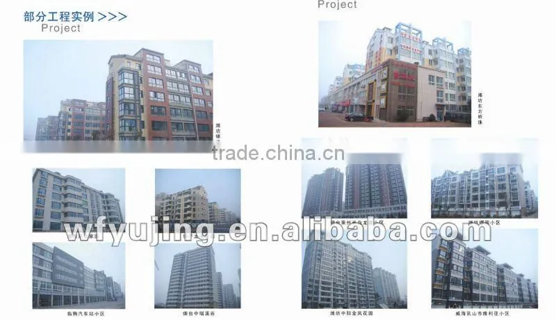 high quality upvc window profile similar as Germany veka for PVC window and door